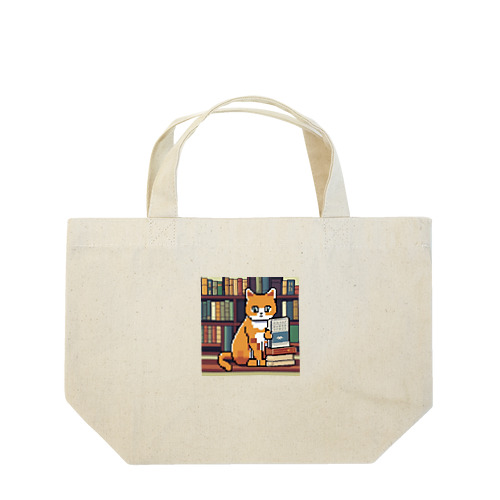 読書猫さん Lunch Tote Bag