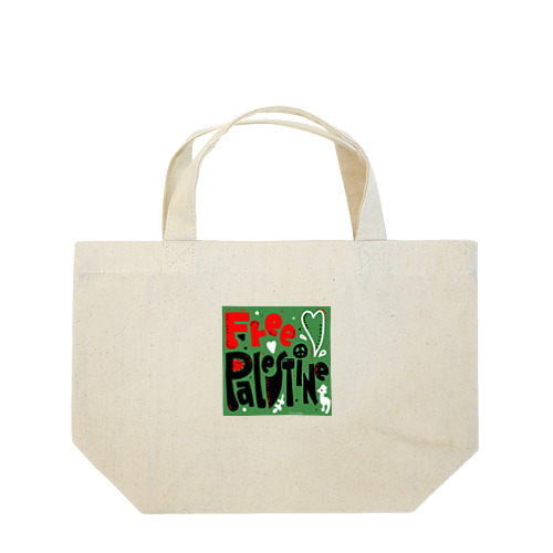 FREE PALESTINE  Lunch Tote Bag