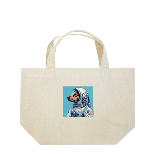 Space Dog Lunch Tote Bag