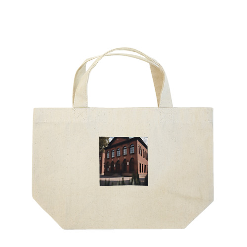 レンガ造りの歴史的な建物 Lunch Tote Bag