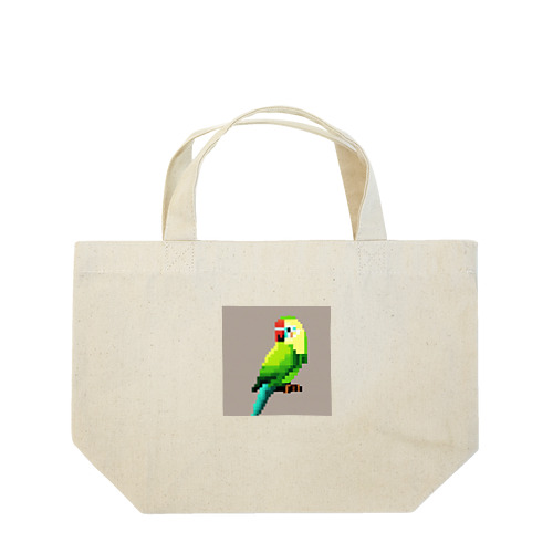 オウム柄ピクセルアート Lunch Tote Bag