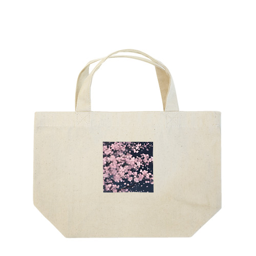夜桜 Lunch Tote Bag
