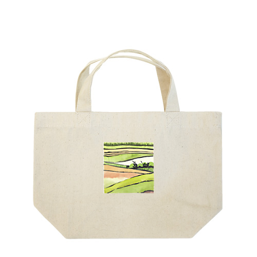 TANBO Lunch Tote Bag