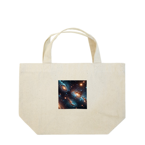 星の航海者 Lunch Tote Bag