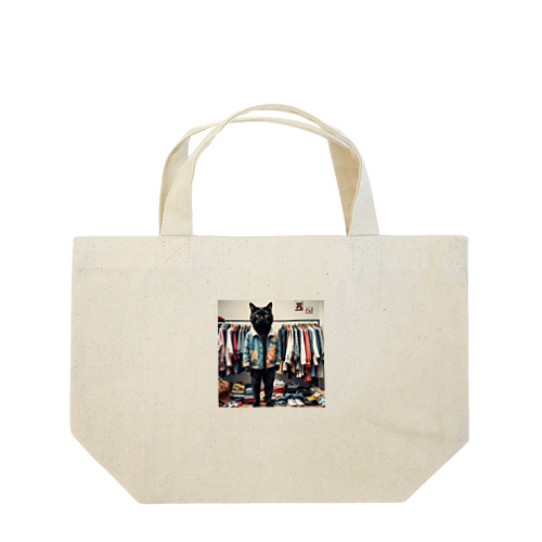 服を選んでいる猫 Lunch Tote Bag