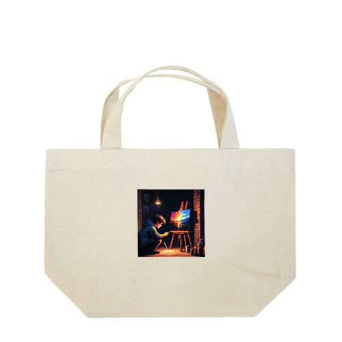 画家を志す Lunch Tote Bag