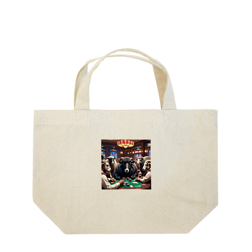 BLACKＳＨＥＥＰ Lunch Tote Bag