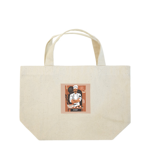 私は料理人 Lunch Tote Bag