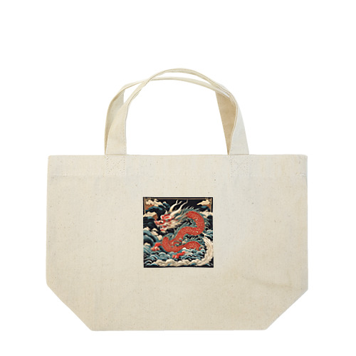 天候を司る守護神 - 日本の伝説の龍神 Lunch Tote Bag