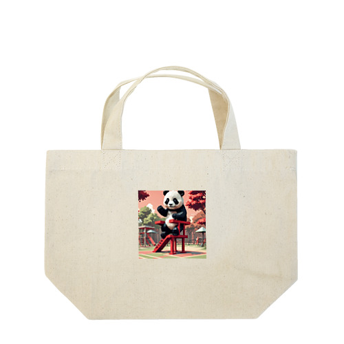 遊具で遊ぶパンダ Lunch Tote Bag