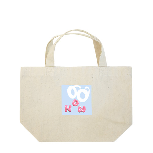 ✨ LipSync Time✨  Lunch Tote Bag