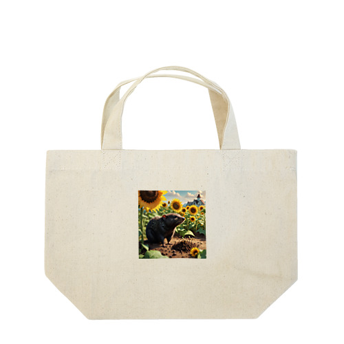 ヒマワリの根元で食事をするモグラ Lunch Tote Bag