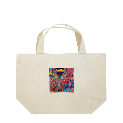 NIPPON 5 Lunch Tote Bag