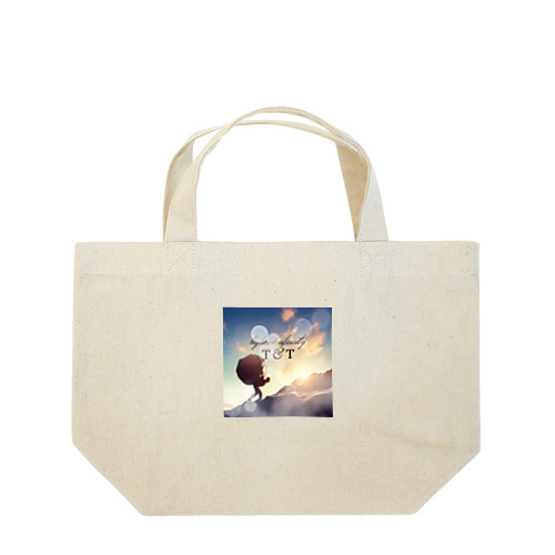 bigbamboofamily Lunch Tote Bag