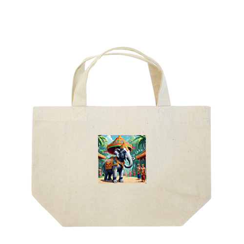 【東南アジアのカルチャーシリーズ】タイの象さん Lunch Tote Bag