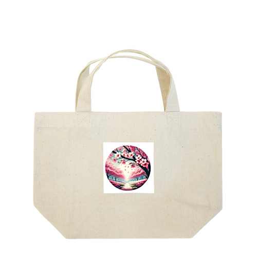 桜と季節感 Lunch Tote Bag