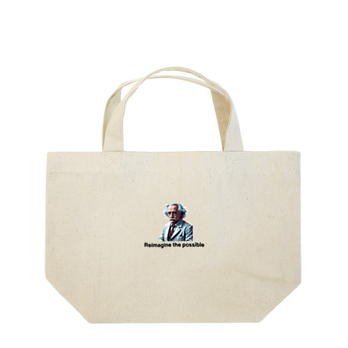 scientist Lunch Tote Bag