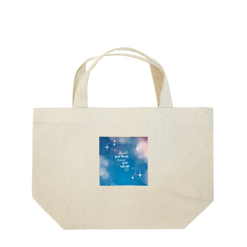 Change your inside, change your outside Lunch Tote Bag