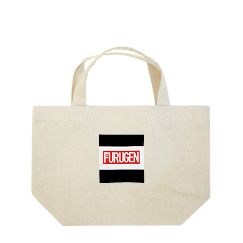 「FURUGEN」 Lunch Tote Bag