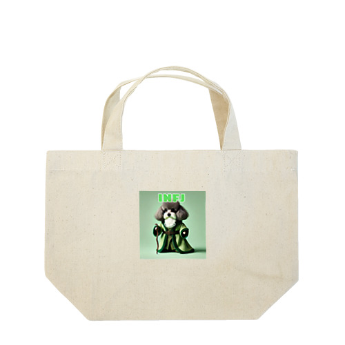 INFJのトイプードル Lunch Tote Bag