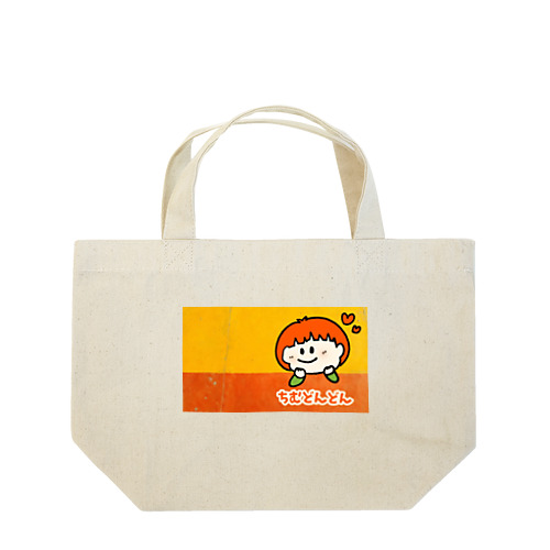 沖縄★ちむどんどん（キジムナーナのうちなーぐち） Lunch Tote Bag