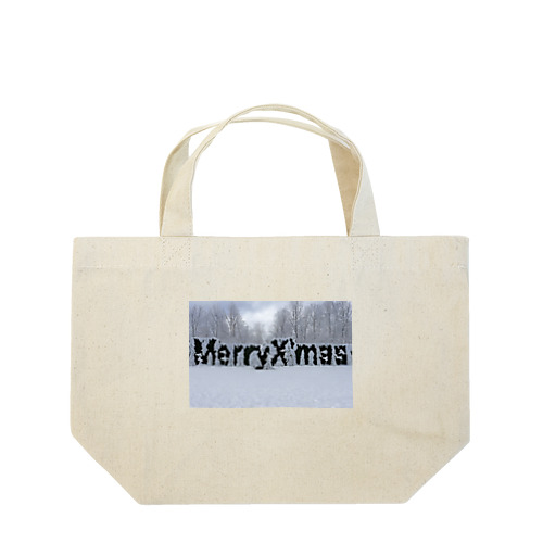 Merry Christmas Lunch Tote Bag