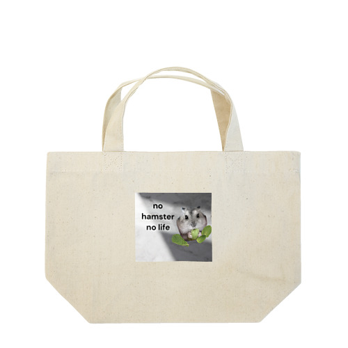 Potet_life Lunch Tote Bag