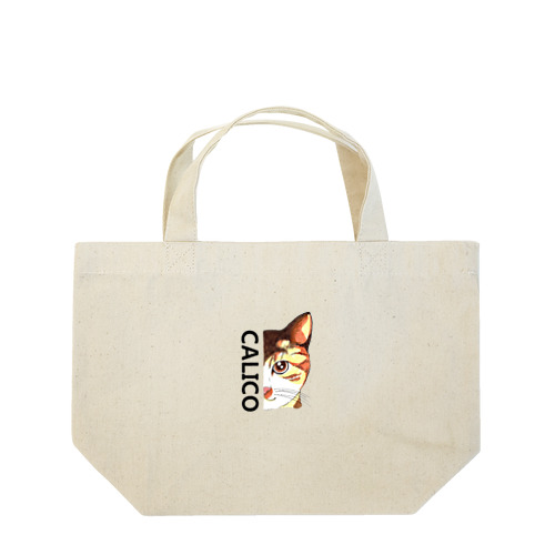 オリジナル三毛　B Lunch Tote Bag