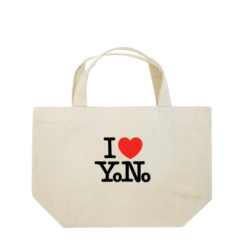 I❤︎YoNo Lunch Tote Bag