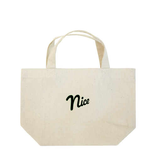Nice Lunch Tote Bag