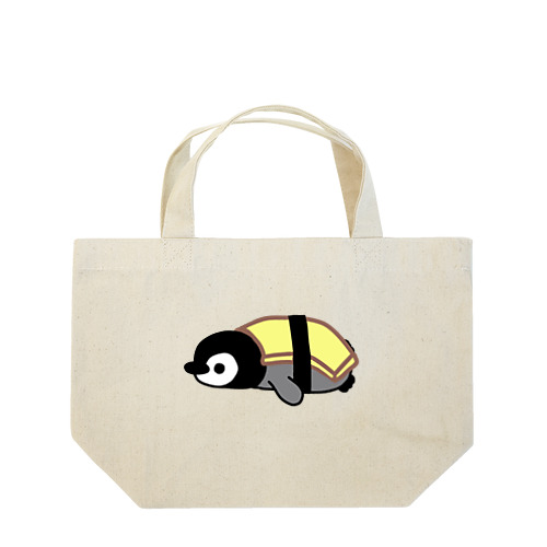 寿司になりたいペンギン(たまご) Lunch Tote Bag