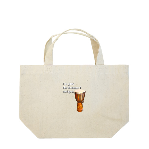 I'm Just The Drummer And You?（JMB） Lunch Tote Bag