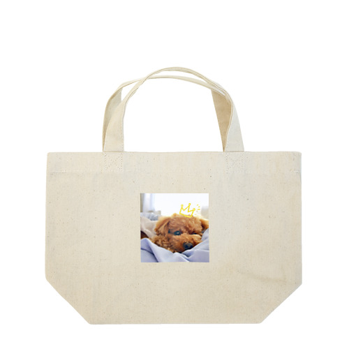 可愛いの天才　ちゃたまる　 Lunch Tote Bag