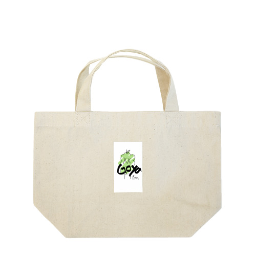 ゴーヤーくん Lunch Tote Bag