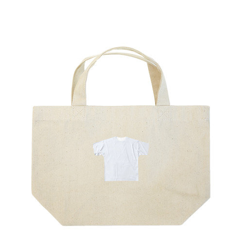 Fresh baby light blue T-shirt Lunch Tote Bag