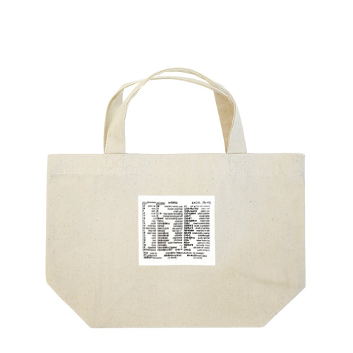 Word,Excel ショートカットキー Lunch Tote Bag