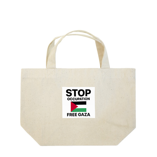 stop occupation  Lunch Tote Bag