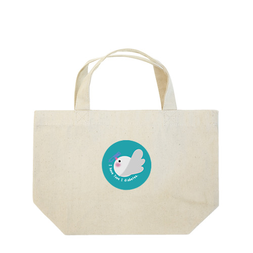 1型糖尿病文鳥デザインロゴマーク Ver.グリーン Lunch Tote Bag