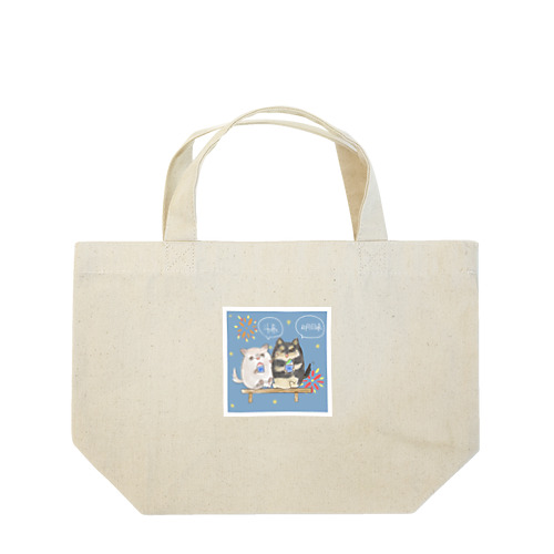【斗希ちゃん&明日希ちゃん】 Lunch Tote Bag