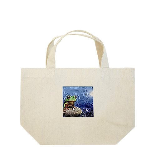 月夜のカエル Lunch Tote Bag