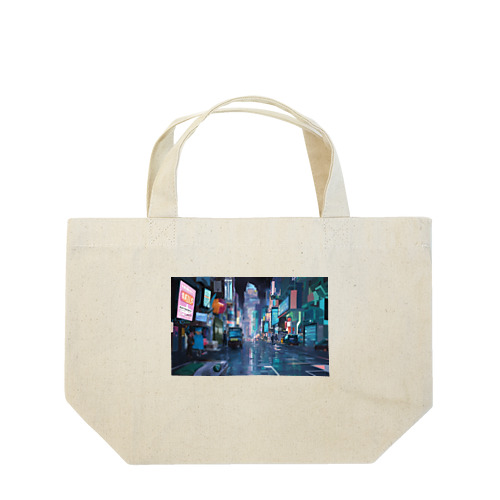 city is beautiful Lunch Tote Bag