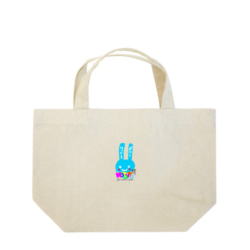 ハッピーウサギちゃん Lunch Tote Bag