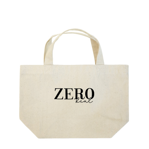 ZERO kcal - black Lunch Tote Bag