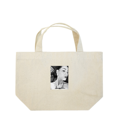 Queen of  crusher short Lunch Tote Bag