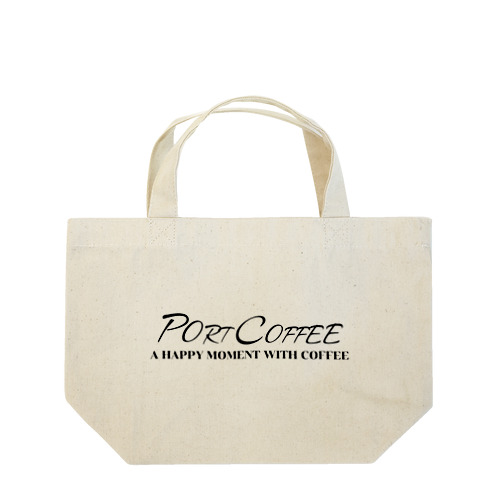 portcoffee Lunch Tote Bag