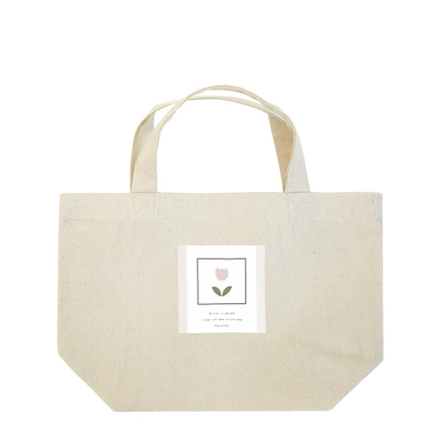 🍑 peach tulip* Lunch Tote Bag