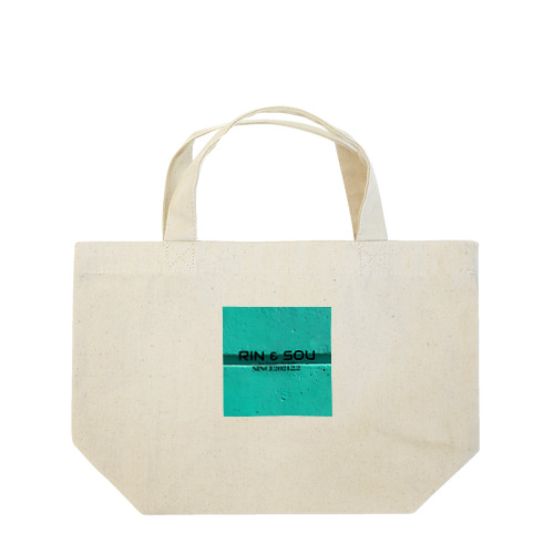 ノーツインズノーライフ Lunch Tote Bag