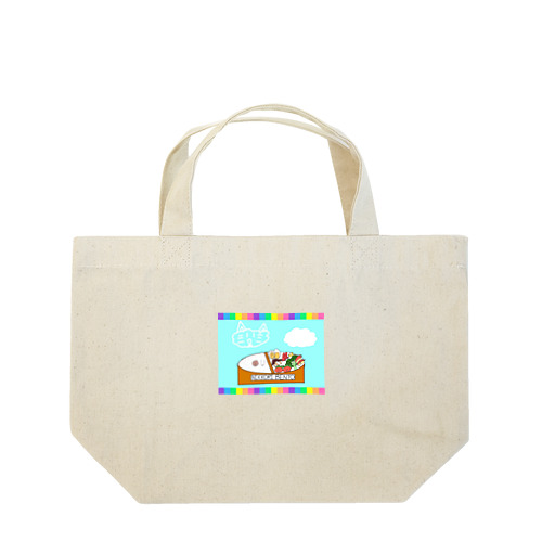 NIKKORI BENTO Lunch Tote Bag