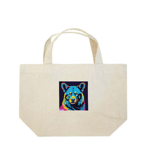 くま〜 Lunch Tote Bag