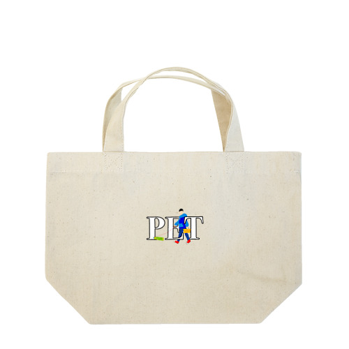 PET  Lunch Tote Bag